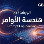 Gemini_Generated_Image_l5edosl5edosl5ed