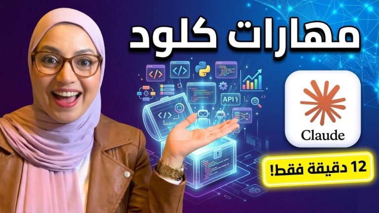 dynamo_img_1773556106