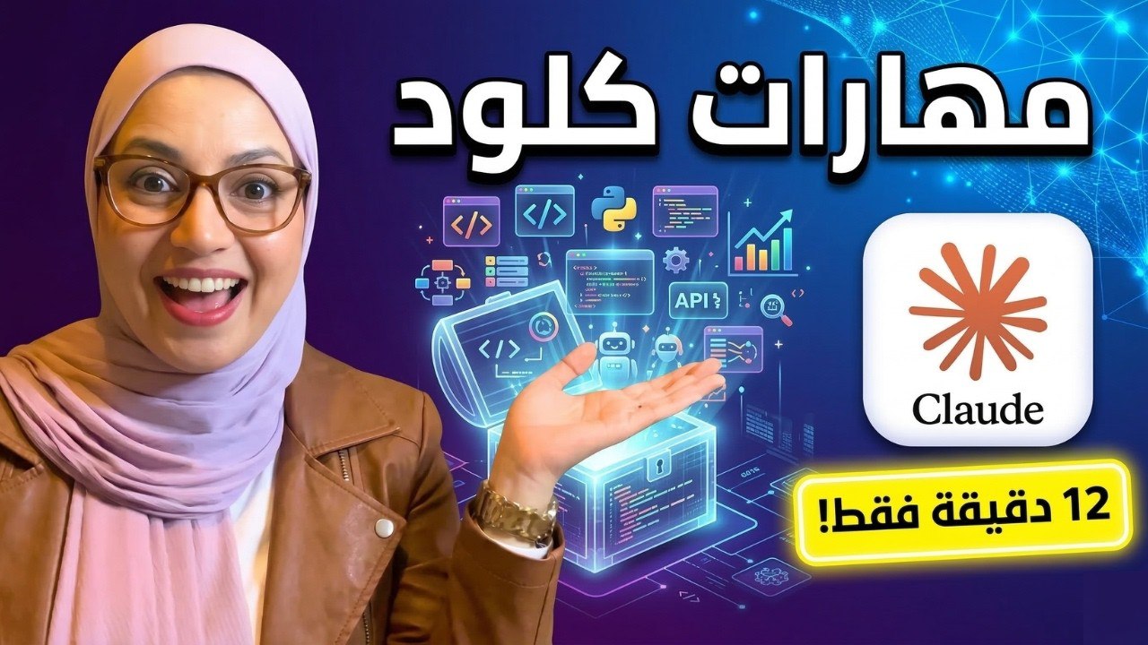 dynamo_img_1773556106