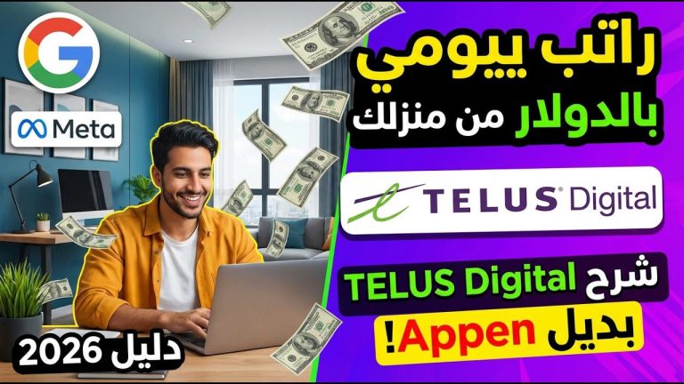 dynamo_img_1773606734