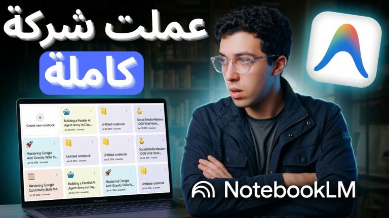 dynamo_img_1773606904