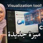 dynamo_img_1773626422