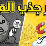 dynamo_img_1773627119