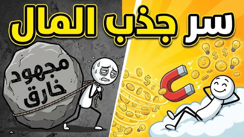 dynamo_img_1773627119