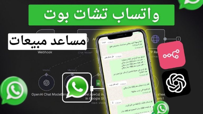 dynamo_img_1773681699