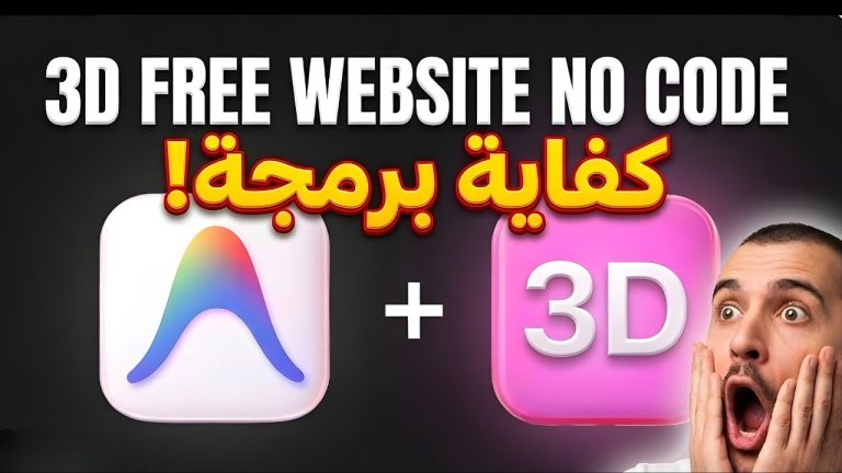 dynamo_img_1773685946