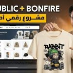 dynamo_img_1773801548