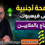 dynamo_img_1773801812