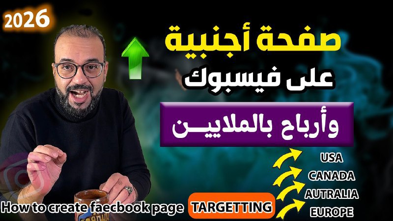 dynamo_img_1773801812